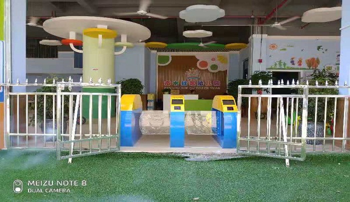 南水社區幼兒園.jpg